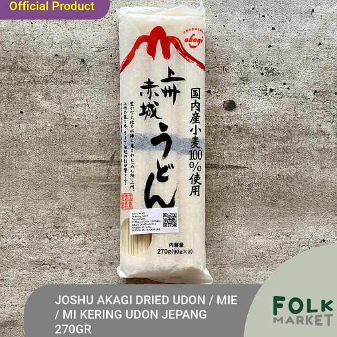 

JOSHU AKAGI Dried Udon / Mie / Mi Udon Kering Jepang 270 gr
