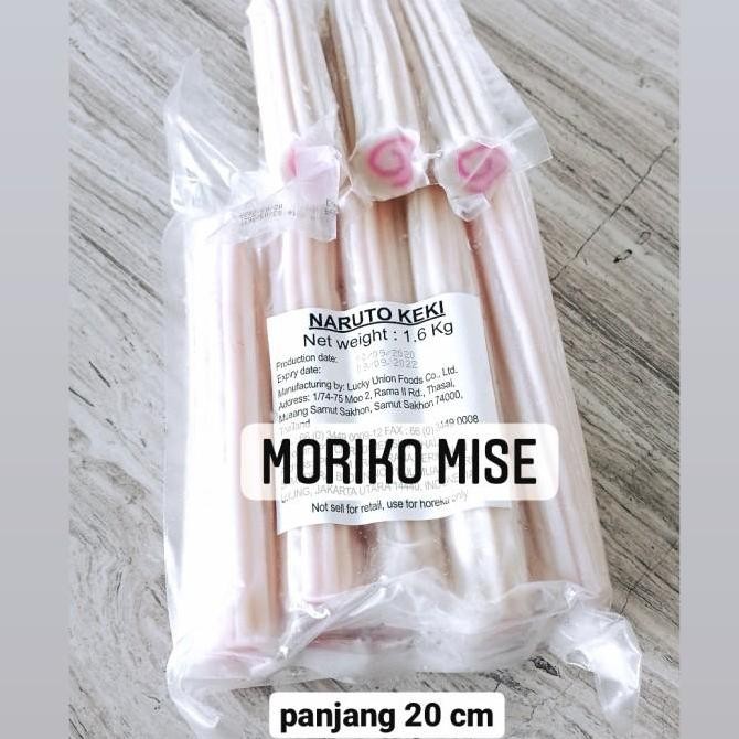 

kibun NARUTOMAKI 160gr fish cake naruto maki topping ramen