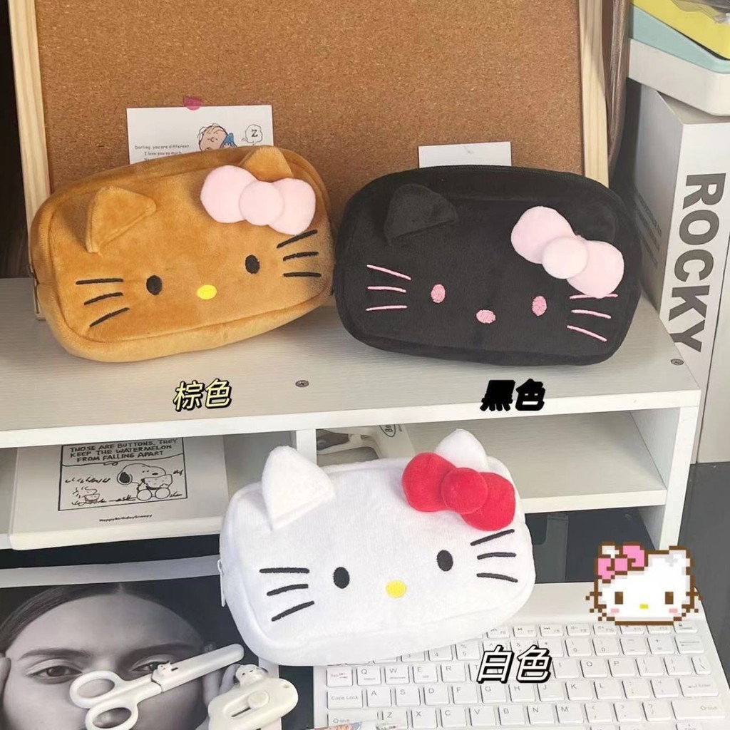 

Kucing Plush Lucu Baru ins Kotak Pena Angin