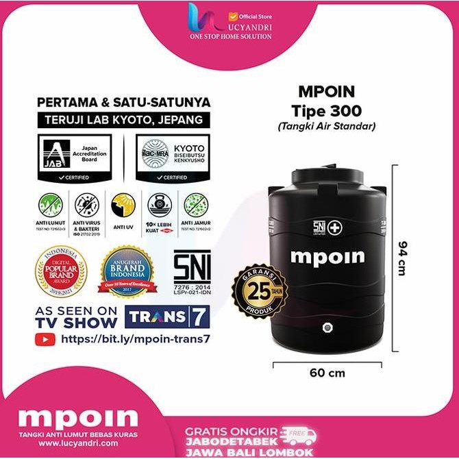 Toren Air MPOIN 300 Liter Toren Mpoin Plus 300 Wave Tandon Tanki