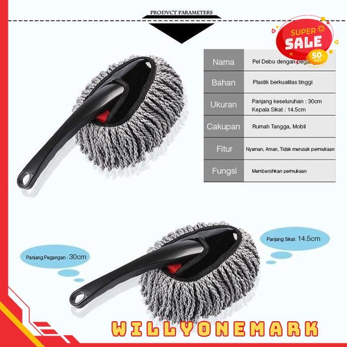 LAP GAGANG KEMOCENG SIKAT DEBU MICROFIBER LEMBUT CENDOL INTERIOR MOBIL KUALITAS TERBAIK