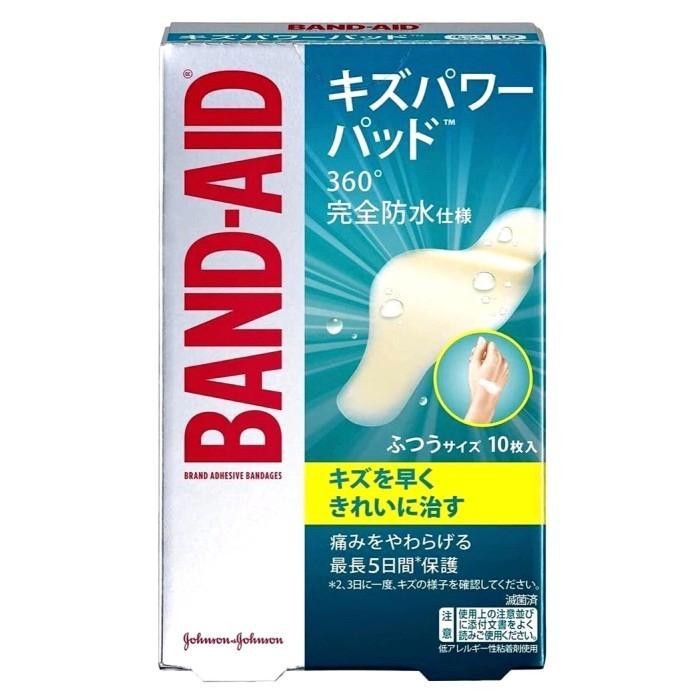 RPS JAPAN BAND-AID KIZU POWER PAD/HYDRO SEAL STANDARD SIZE 10 PCS