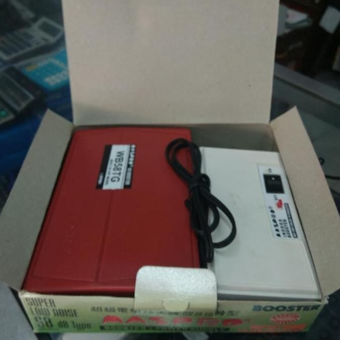 Boster Antenaa Maspro Set