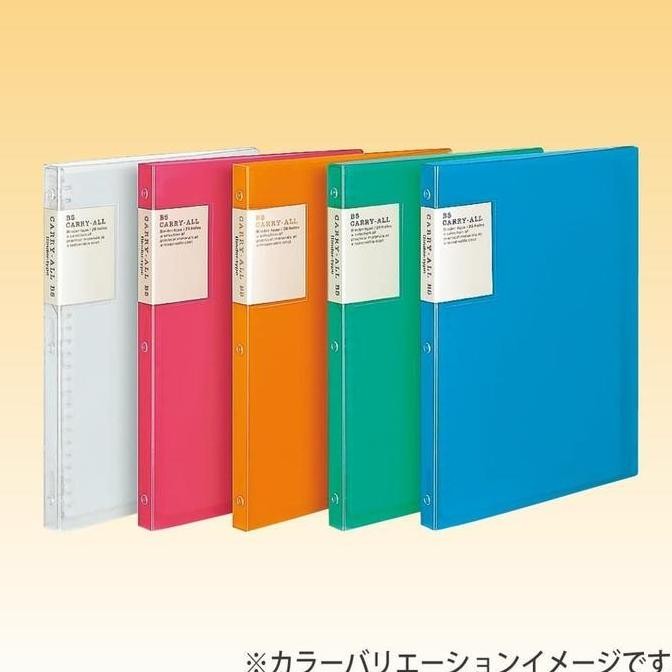 

TERMURAH - KOKUYO Binder Carry All B +pembatas plastik bening 4 - muat 00Lembar