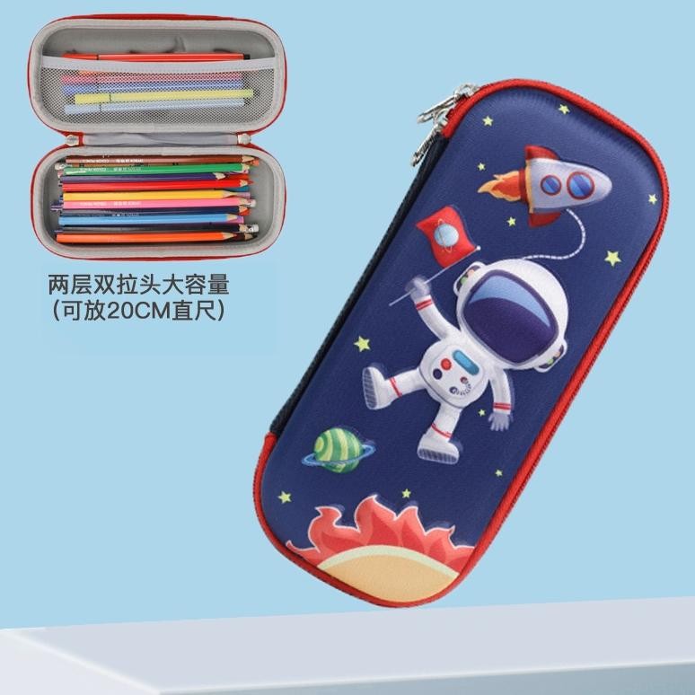 

Nl-8 1234Os - Kotak Pensil Anak Sekolah Tk / Sd Bahan Eva Anti Air.