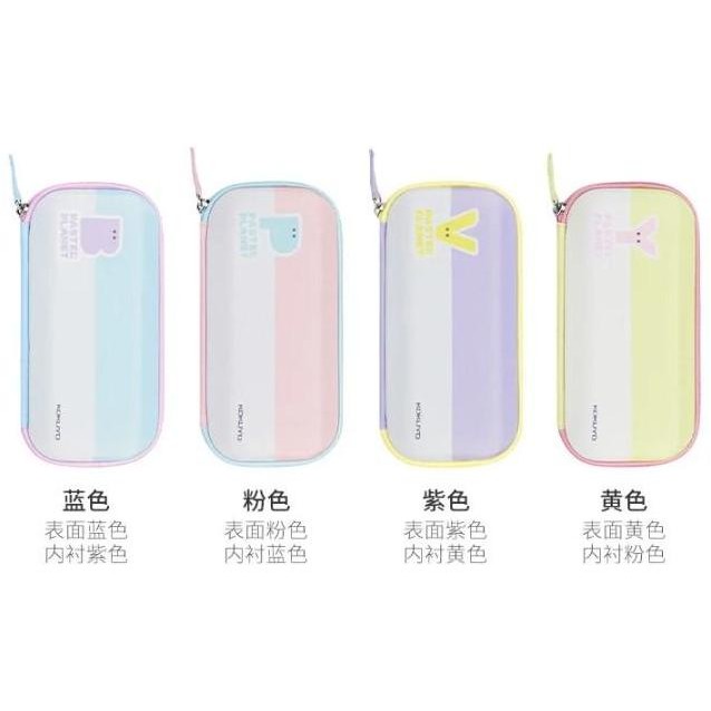

NEW KOKUYO WSG-PCJ202 New Pastel PencilCase Large Capacity Stationery