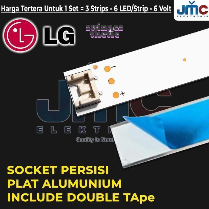 GA24 dgh-43 Backlight TV LG 32 Inch 32LB550A 32LF550A 32LF595D 32LB561T 32LB563D 32LB582D 32LY340C 3