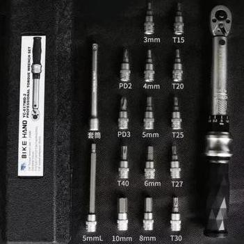 Promo KUNCI TORSI SEPEDA BIKE HAND TOOL BICYCLE TORQUE WRENCH SET YC-617WD 2 COD