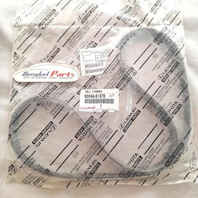 PROMO - V Belt / Fan Belt Avanza Xenia Veloz 2022 UP