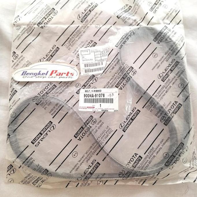 V Belt / Fan Belt Avanza Xenia Veloz 2022 UP