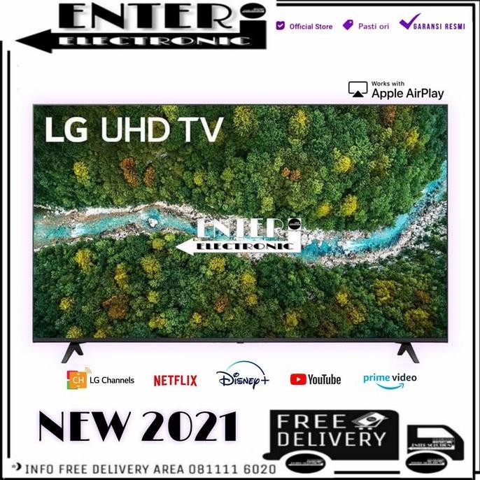 NEW LG LED 65UP7750 - SMART TV LED 65 INCH UHD 4K HDR THINQ AI 65UP7750PTB