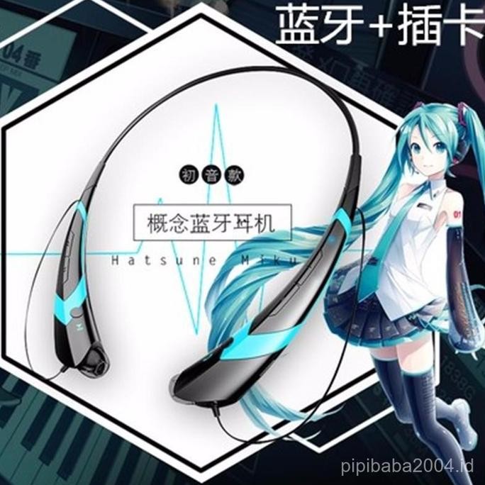 Headset Bluetooth Gaming Dream Hatsune Miku Masa DepanMikuKo