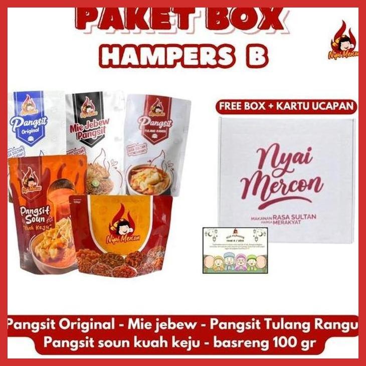 

COD NYAI MERCON PAKET HAMPERS B (PANGSIT ORI, PANGSIT RANGU, MIE JEBEW, PANGSIT SOUN KEJU, BASRENG STICK PEDAS JERUK 100GRAM) MAKANAN INSTAN [BUMBU OLAHAN MAKANAN]
