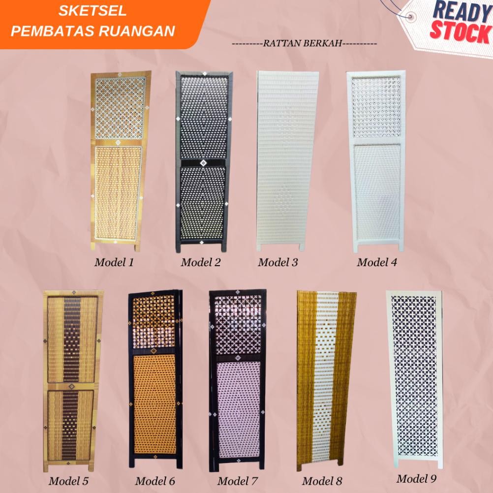 (READY STOCK) SKETSEL ROTAN PEMBATAS RUANGAN FREE KAKI PENYANGGAH