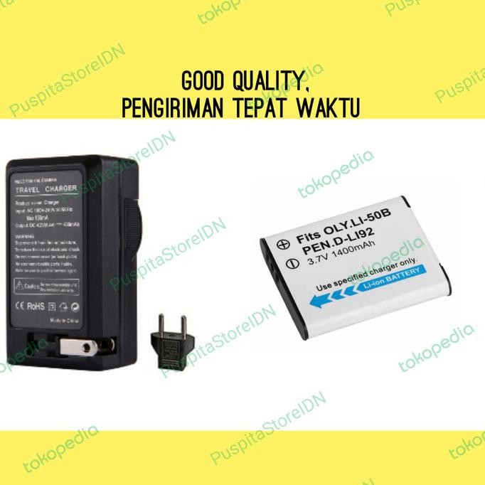 Charger & Baterai Ricoh WG-70 WG-80 Casan Battery PUNK