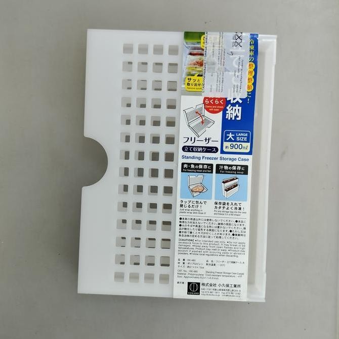 Ready stock] kokubo standing freezer storage case tempat simpan daging ikan dll di freezer