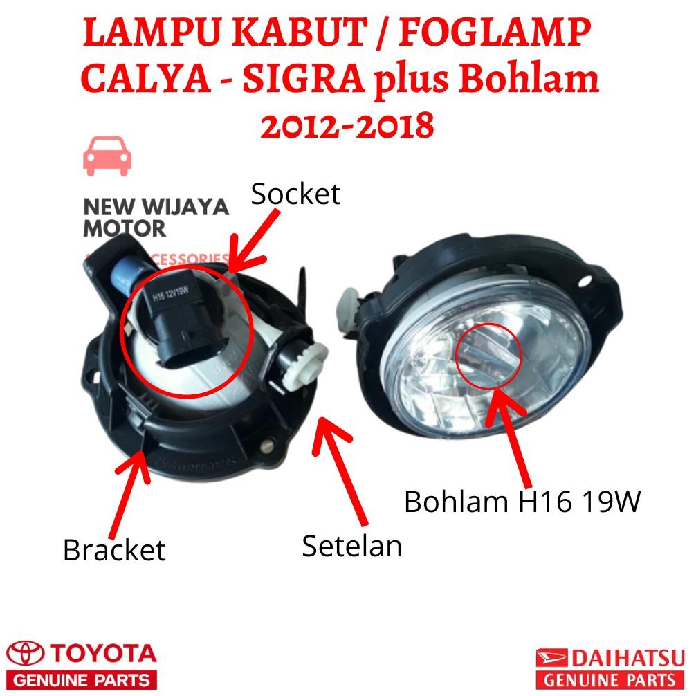 Lampu Kabut Calya Lampu Kabut Sigra Foglamp Calya Foglamp Sigra