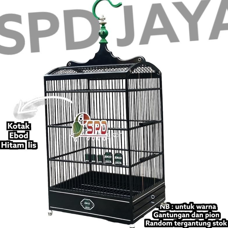 SANGKAR KANDANG KOTAK EBOD LIS HITAM