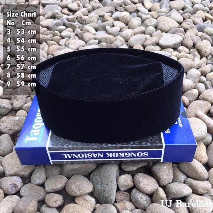 (Good) PECI HITAM POLOS , SONGKOK / KOPIAH HITAM TAQORRUB