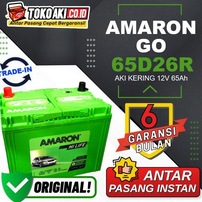 Amaron Go Mf 65D26R - 65Ah