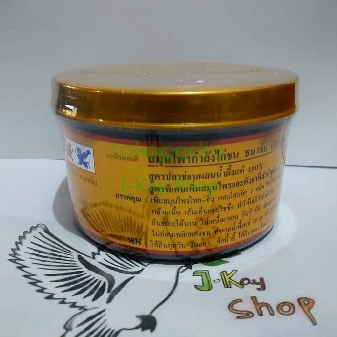Kamlang Gold vitamin obat jamu ayam tarung
