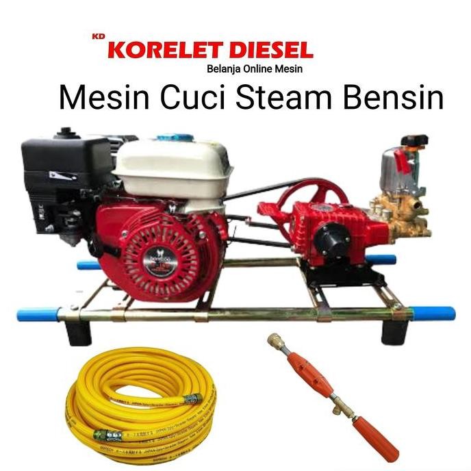 Mesin Cuci Steam Motor Mobil Bensin  1 Paket Selang Termurah