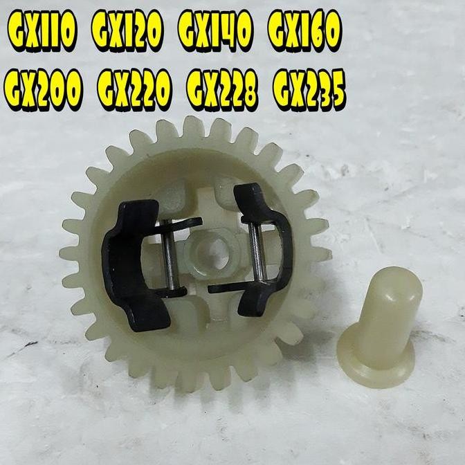 $+$+$+$+] Gigi Governor Gear Honda GX110 GX120 GX140 GX160 GX200 GX220 GX235