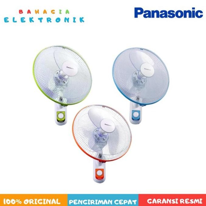 Panasonic F-Eu309-A2 | F-Eu309-G2 | F-Eu309-P2 Kipas Angin Dinding / Wall Fan 12 Inch