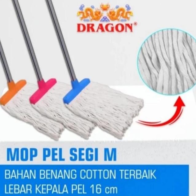 Pel Lantai Dragon Medium / Pel Dragon Medium / Alat Pel Lantai Dragon