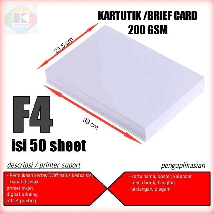 Kertas Bc F4 200 Gsm Kertas Tik 200 Gsm F4 Isi 50 Lembar