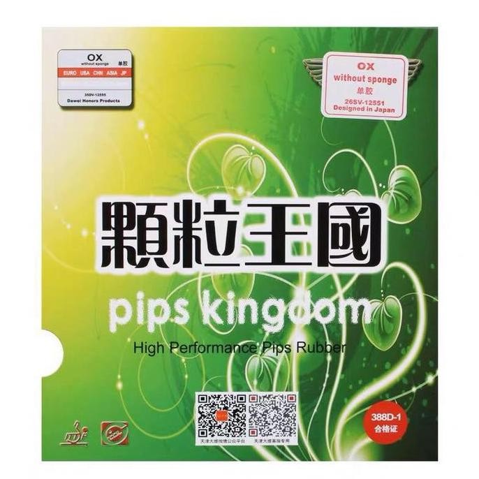 Karet Bintik Panjang Dawei 388D-1 Ox