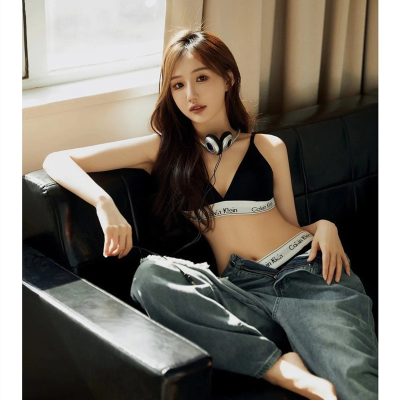 Aula Pengalaman Terlarang COD Set bra kamisol olahraga segitiga rompi seksi