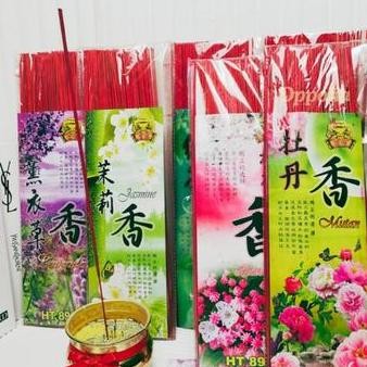 Dupa/Hio Harum Aromatherapy Wangi