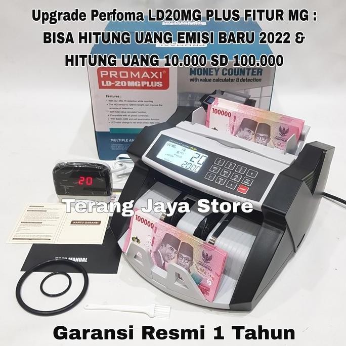 TERBARU - Mesin Penghitung Uang Kozure MC-101 Money Counter Kozure MC101 Mesin Hitung Uang Kozure MC