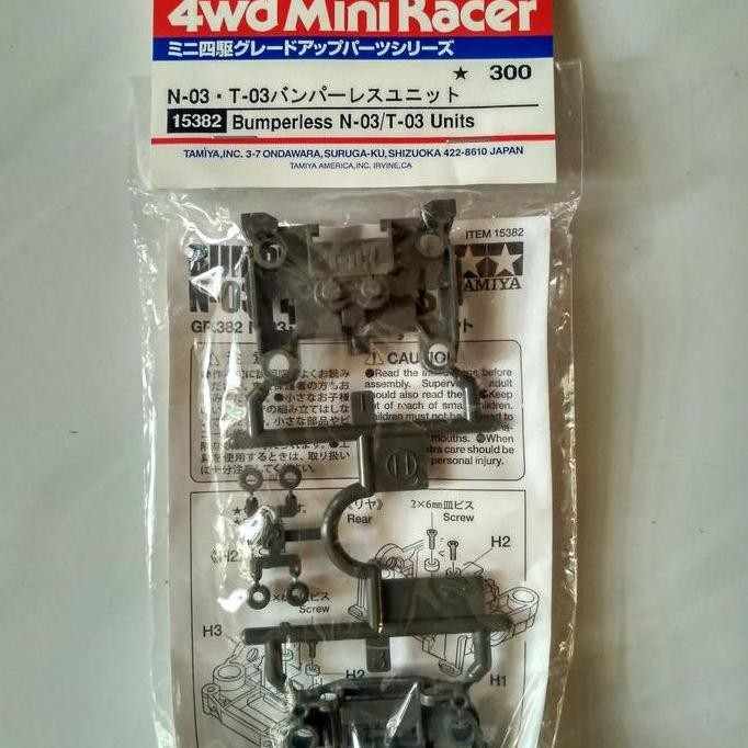 TAMIYA 15382 - BUMPERLESS N-03/T-03 UNITS
