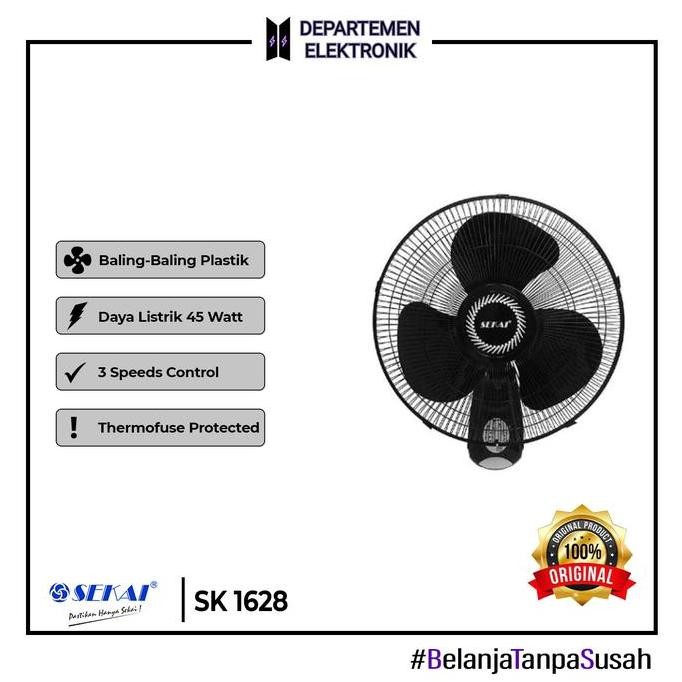 TERLARIS - KIPAS ANGIN SEKAI DINDING REMOTE 1628 SEKAI WALLFAN 16 INCH