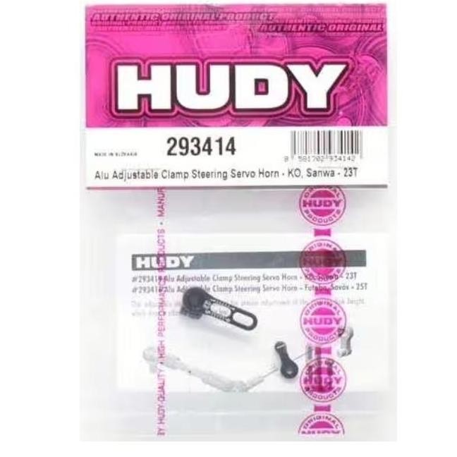 TERBARU - 293414 HUDY Alu Adjustable Clamp Steering Servo Horn - KO, Sanwa - 23T