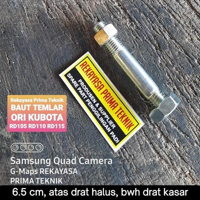 (:(:(:(] RD105 RD110 RD115 1 PC BAUT TEMLAR PELATUK KUBOTA ORIGINAL