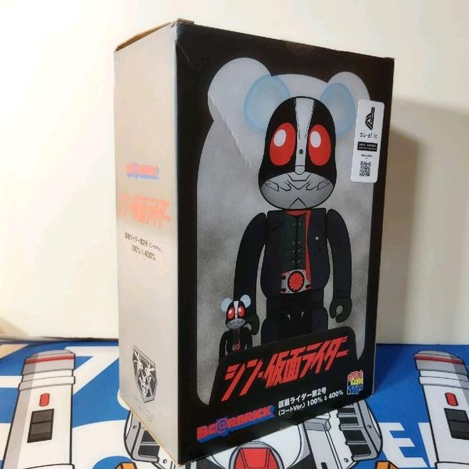 *****] Bearbrick Shin Kamen Rider 100% & 400% Ver 2 Original BE@RBRICK Kamen Rider 2 Coat Ver.