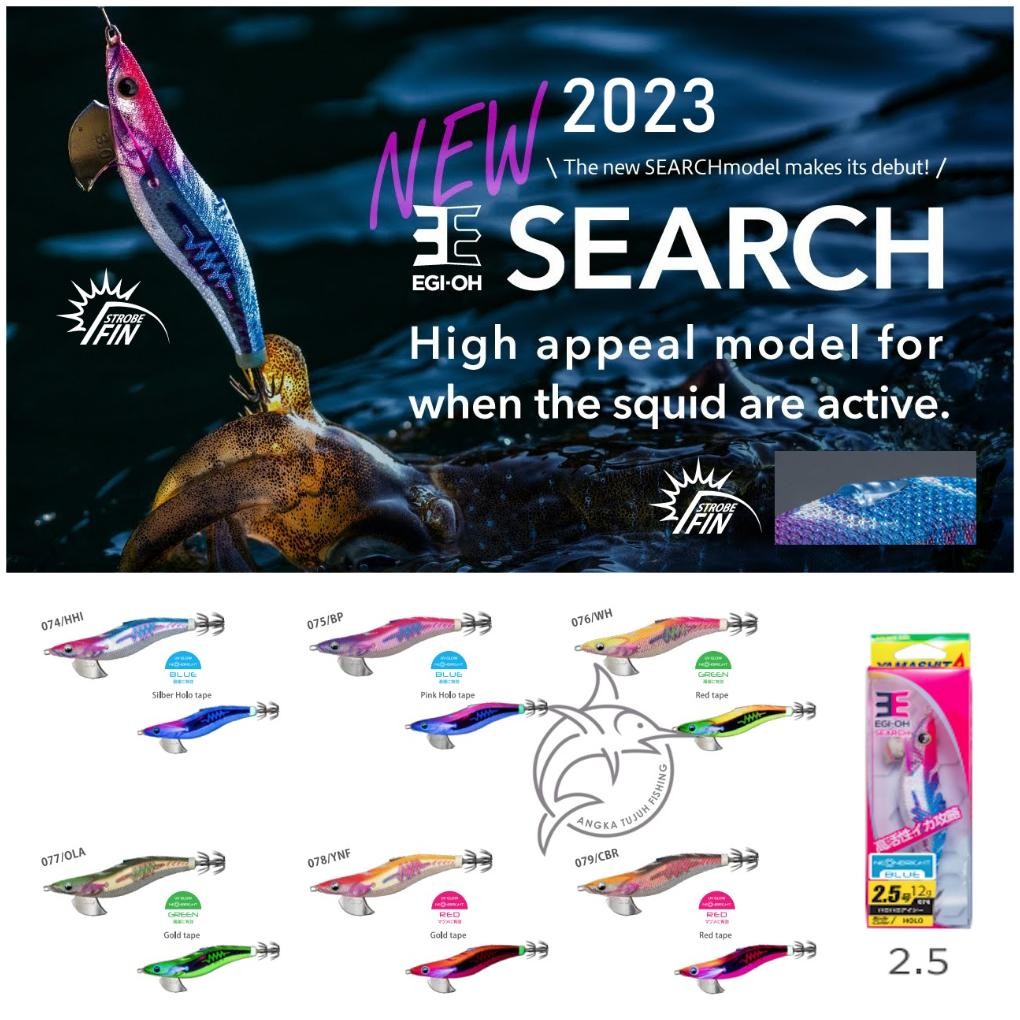 Exclusive Yamashita Egi-Oh Search Rattle Neon Bright 2.5 3.0 Model 2023 Umpan Egi Eging Cumi Kekinia