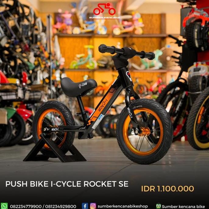 PUSHBIKE I-CYCLE ROCKET SPECIAL EDITION