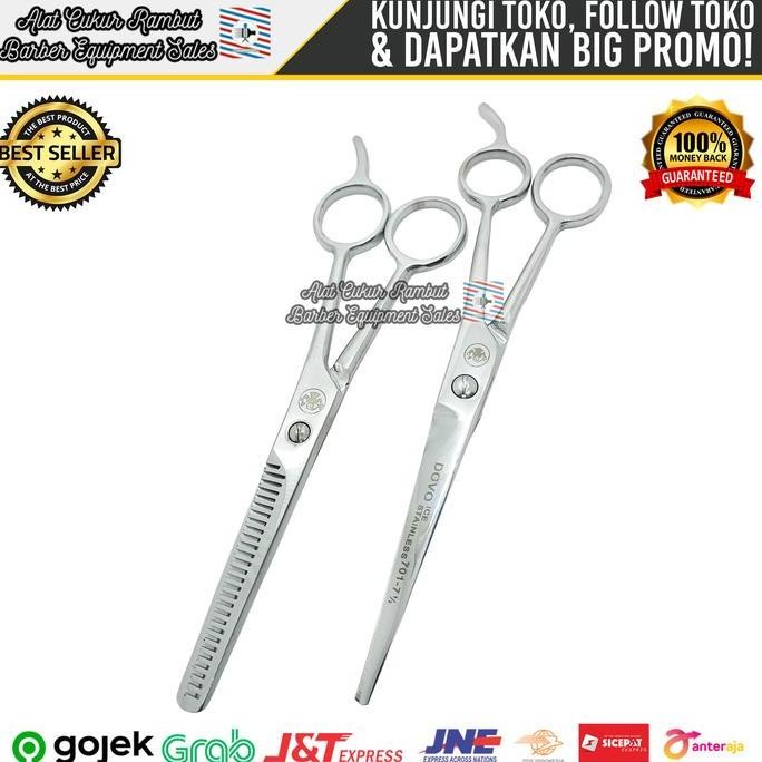 Gunting Potong Dan Sasak Set Dovo Ice Tempered Untuk Pangkas Rambut
