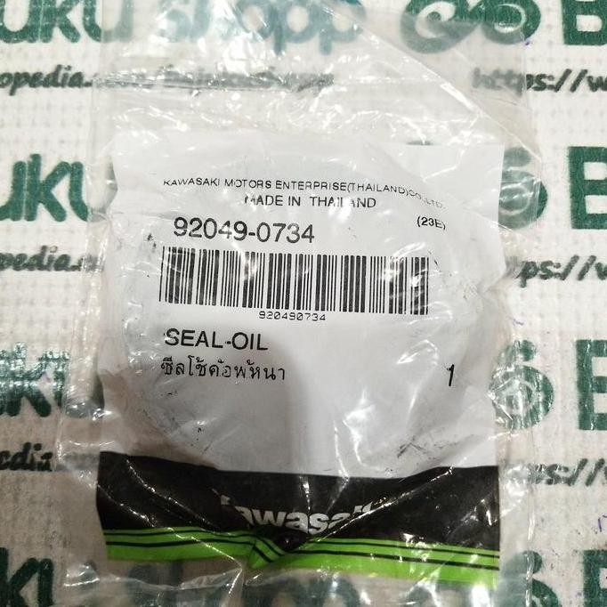 Seal Shock Depan Ninja 250Fi 250 Fi Old Original