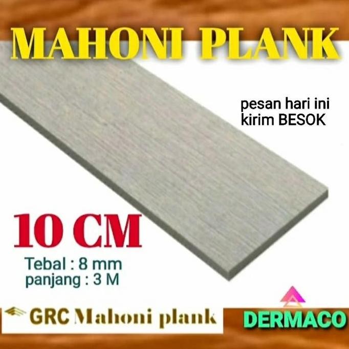 GRC MAHONI PLANK / MOTIF KAYU DATAR / LISPLANG 10 CM / PAPAN LISPLANG