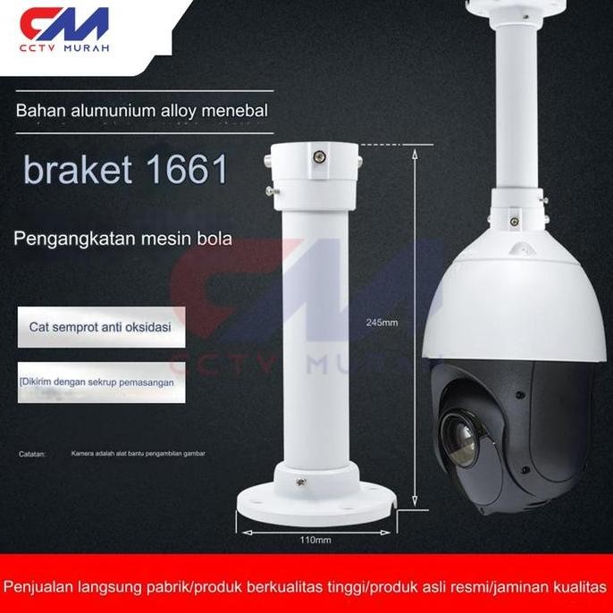 Bracket Cctv Camera Speed Dome Ptz || Bracket Cctv Ptz Plafon || Bracket Cctv Ptz Dinding