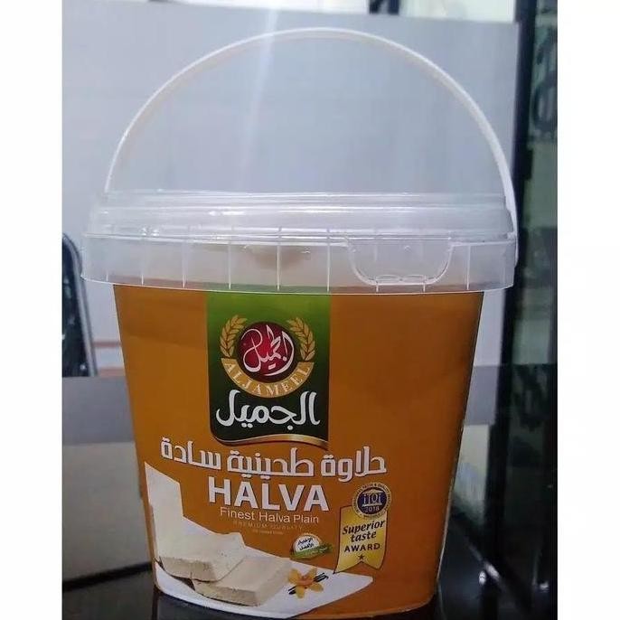 Olesan Selai Roti Arab Alias Halawah Halva Plain Aljameel Halawa Ori WAR