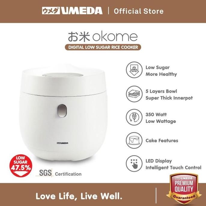 Umeda OKOME Low Sugar Smart Rice Cooker