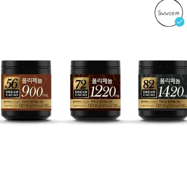 Lotte Dream Cacao Dark Chocolate Korea