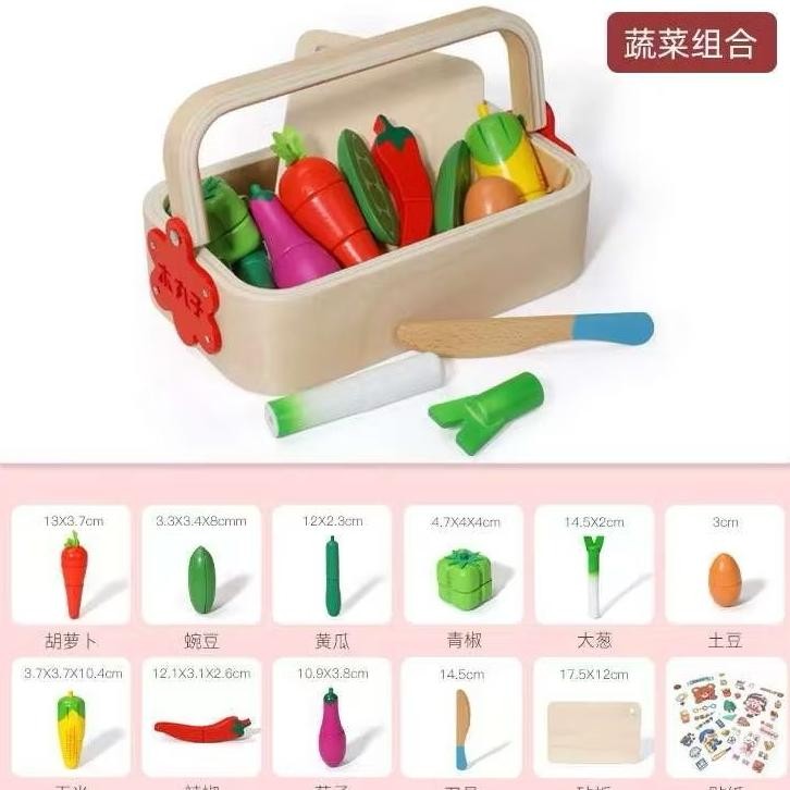 Kids Kingdom Mainan Buah Potong Keranjang Kayu Wooden Basket Fruits Veggies Mainan Buah Potong Anak 