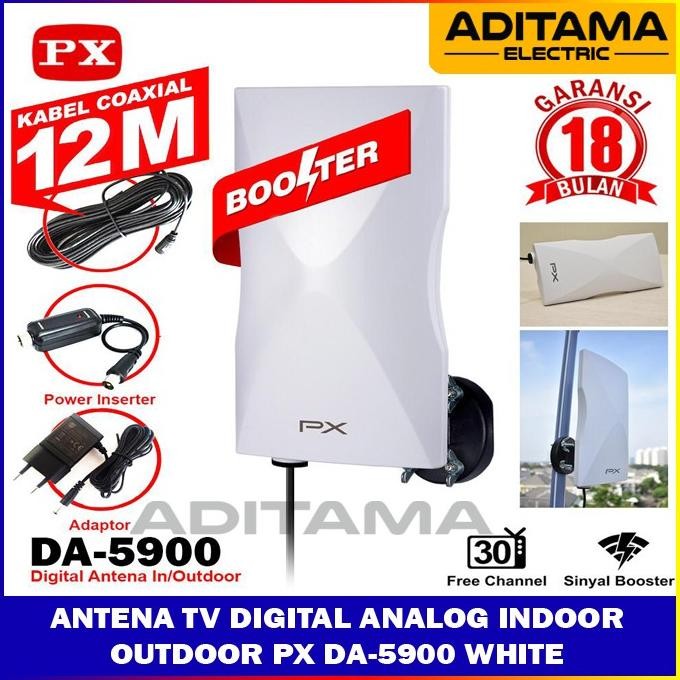 ANTENA TV DIGITAL ANALOG BOOSTER INDOOR OUTDOOR PX DA-5900/ ANTENA TV PX DA-5900B DA5900